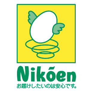 越中富山のこだわり卵の生産者 有限会社仁光園｜オリジナル商品一覧